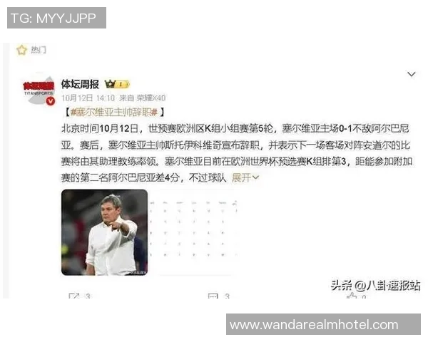 昔日中超最佳教练如今失业在家无人问津的尴尬境地 昔日中超最佳教练如今失业在家无人问津的尴尬境地